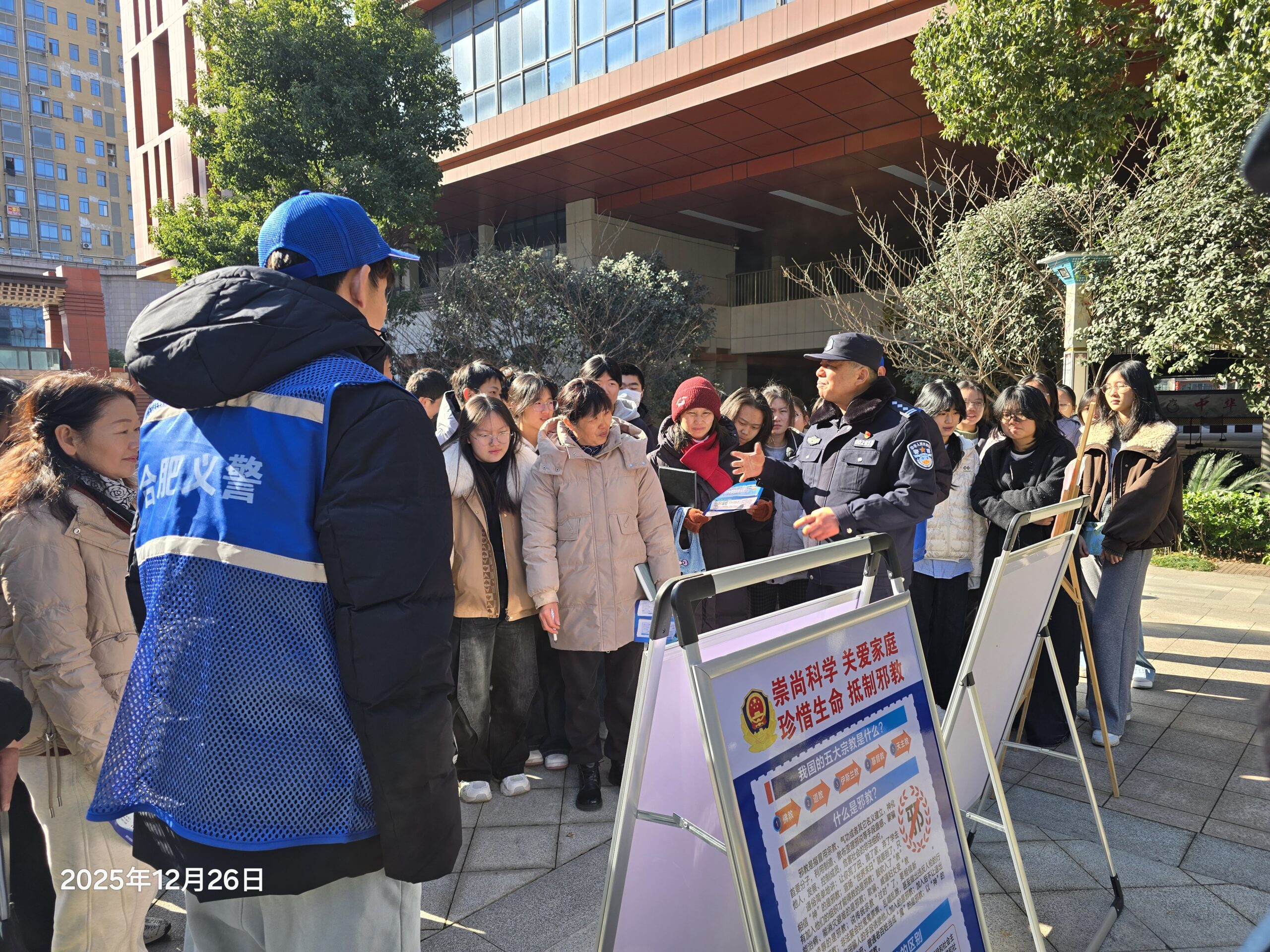 491d43e076534c1949a2f27908c811c2