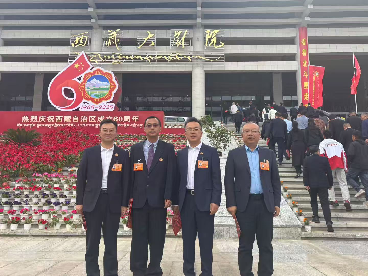 4d2845ca36dfa578a12e3dd9526d4a5a