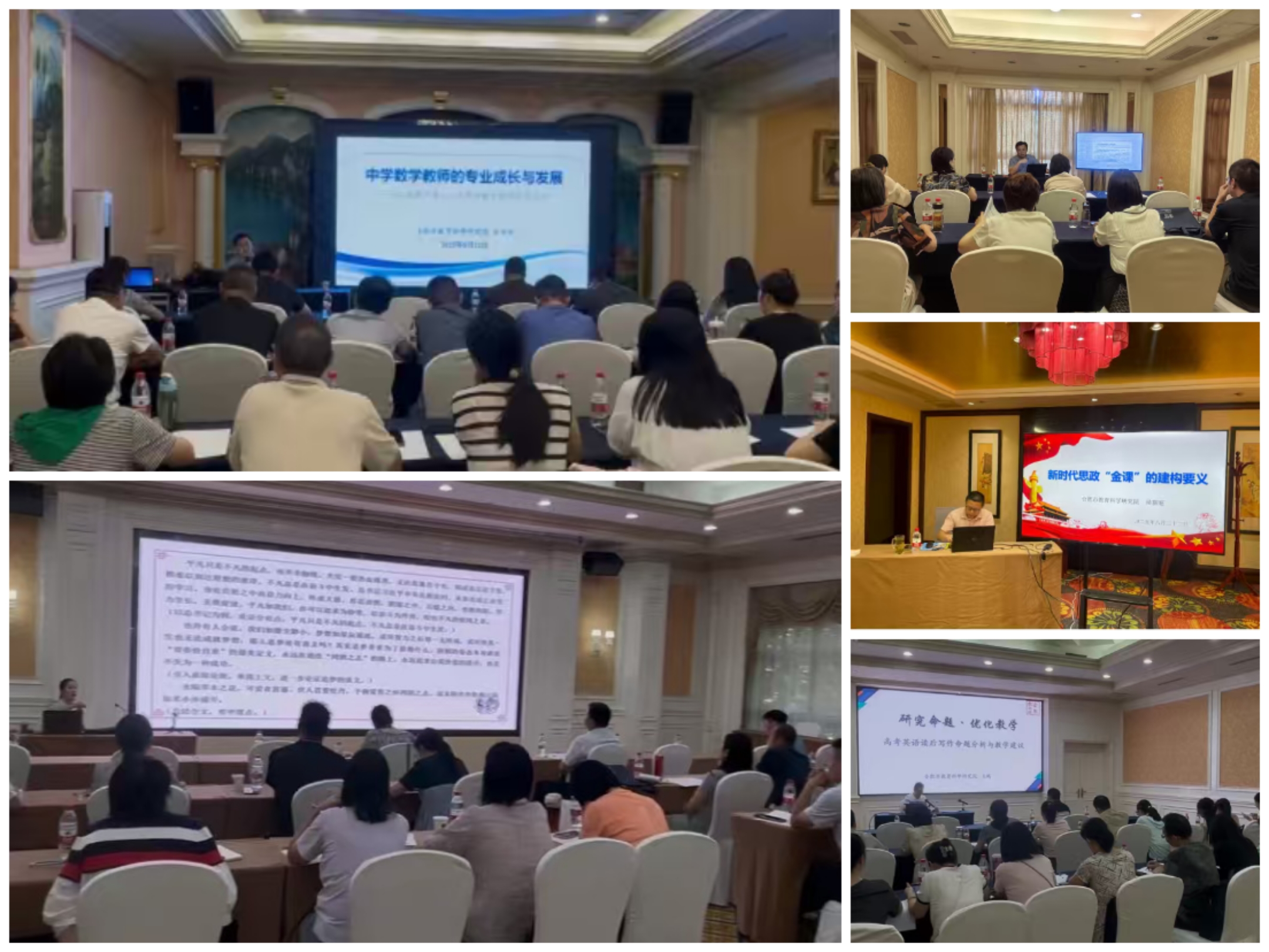 5d2da9a208fca1e9577d2371bedfea64