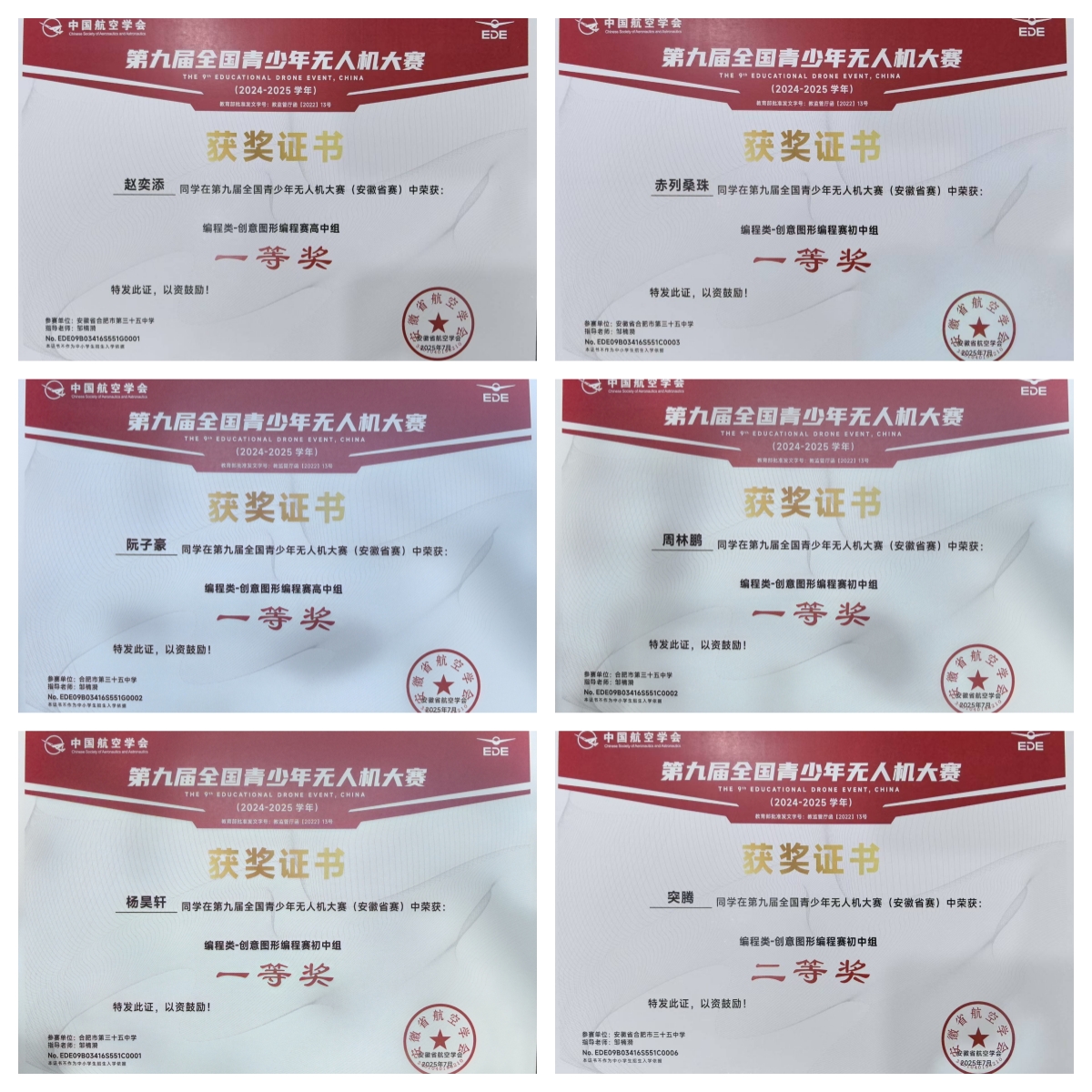 7a854ffcaebe9accdffeb62cb9853ca2