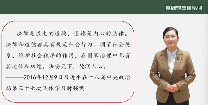 9cdcbf20-faa0-41be-aec1-fec19f9c8356