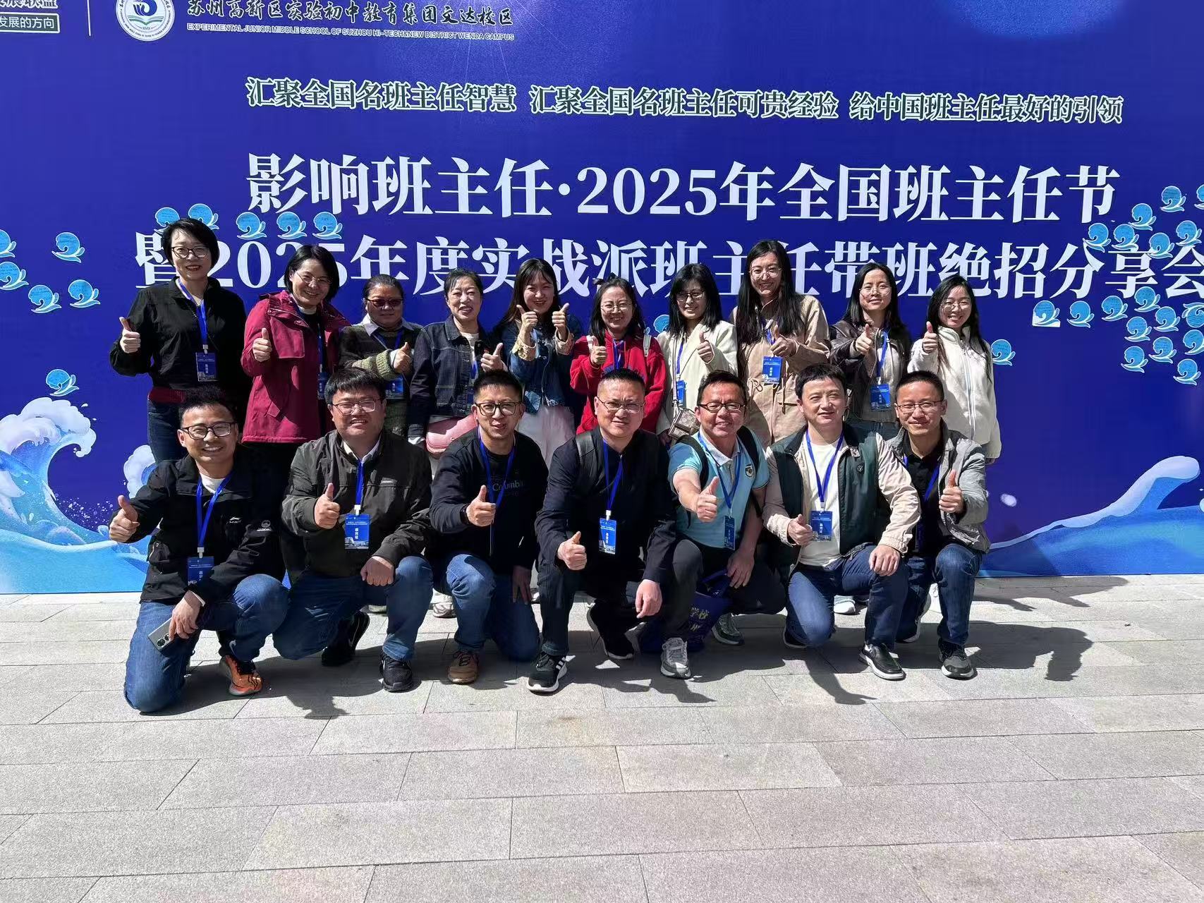 a128e3055b027c157f373a5903954e46