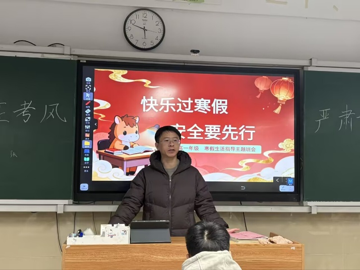 人在电视前玩游戏

AI 生成的内容可能不正确。