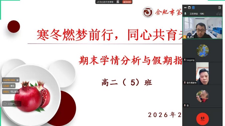 文本

AI 生成的内容可能不正确。