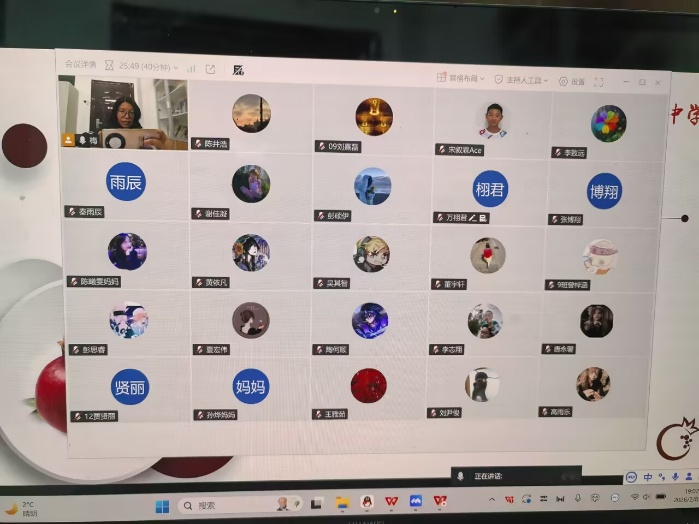 图形用户界面, 应用程序

AI 生成的内容可能不正确。