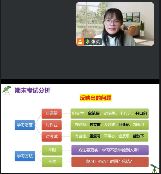 图形用户界面, 应用程序, 网站

AI 生成的内容可能不正确。