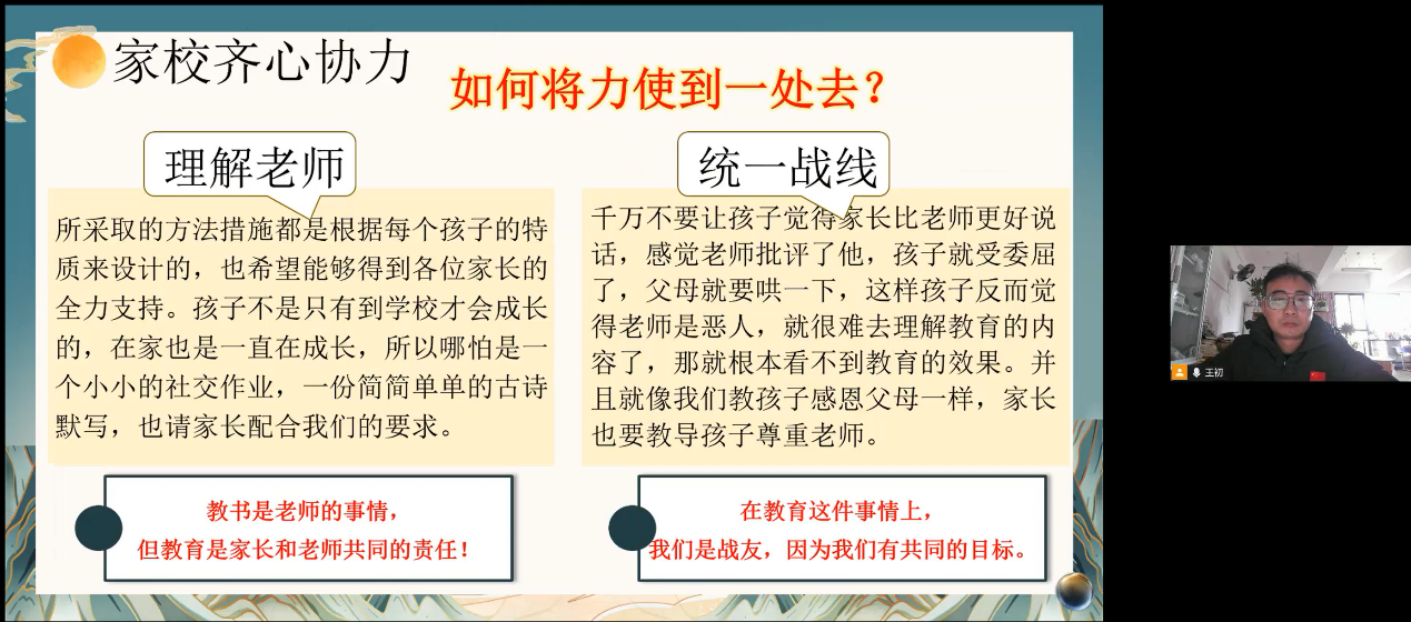 文本

AI 生成的内容可能不正确。