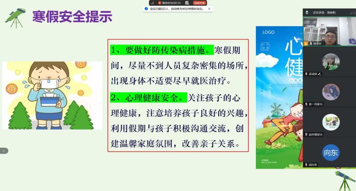 图形用户界面, 文本, 应用程序

AI 生成的内容可能不正确。