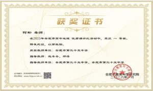 _cgi-bin_mmwebwx-bin_webwxgetmsgimg__&MsgID=636917724796775453&skey=@crypt_74fd51dc_19cc3e5150a8343bddb03c964e03d50a&mmweb_appid=wx_webfilehelper