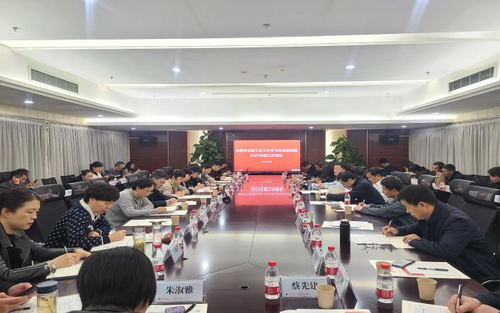 DC0548AD1F7EFE6E683BA4A4BA9CAFD0