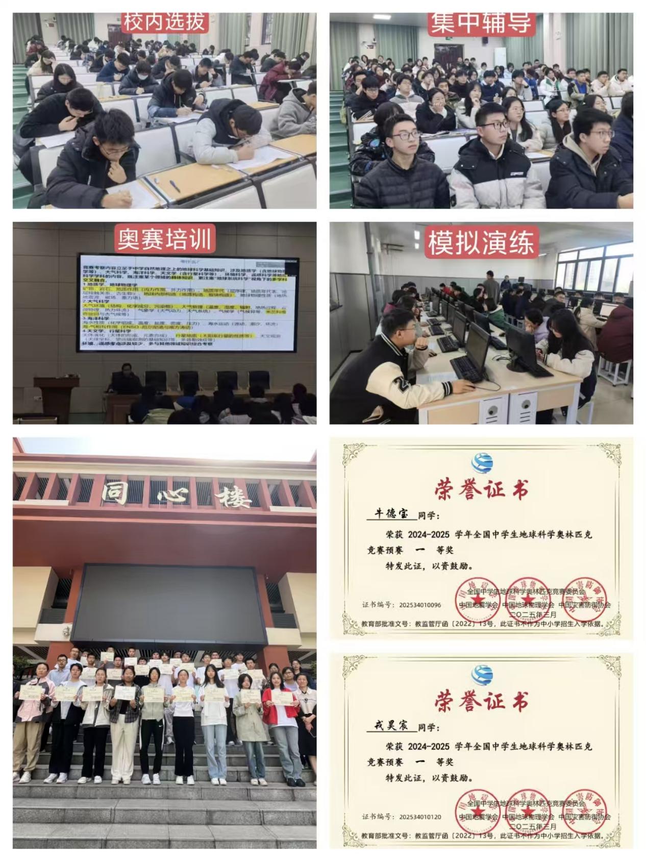 e3a8dd25daef15a00a7a71e37755aac0