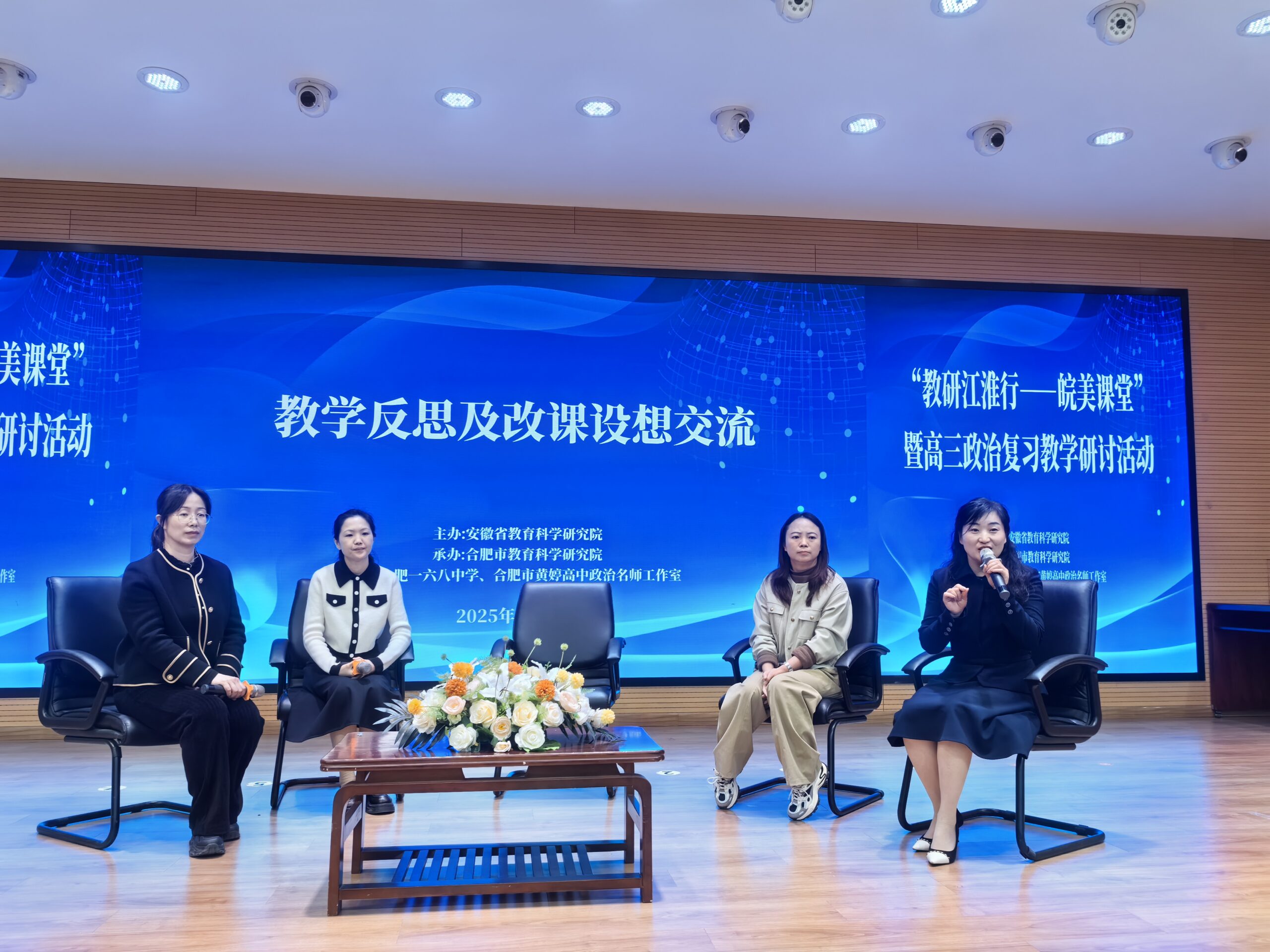 E98DDEFEEFE2963FC0E8C23FAE1F36F3