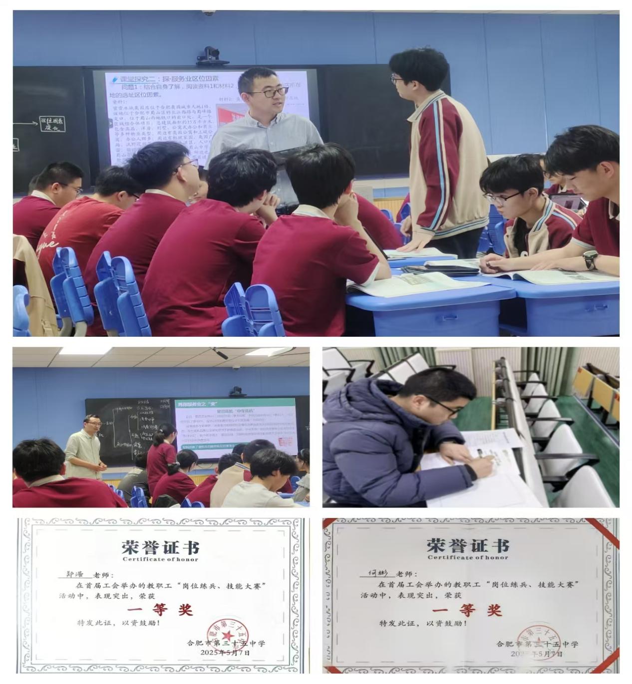 ec1ff49d18e6814a7cde4c0d9e358d7b