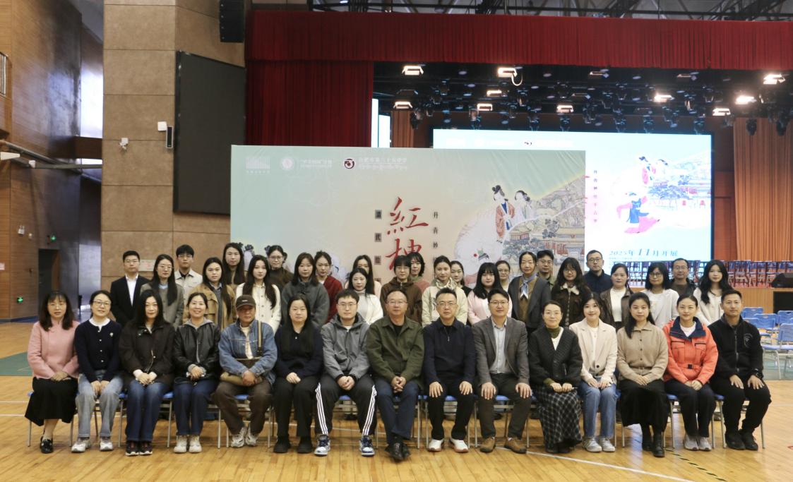 F:/Desktop/微信图片_20251107164549_162_41.jpg微信图片_20251107164549_162_41