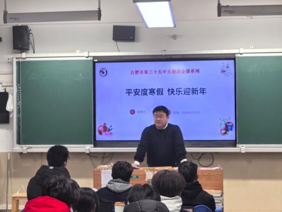 MEITU_20260208_174858669