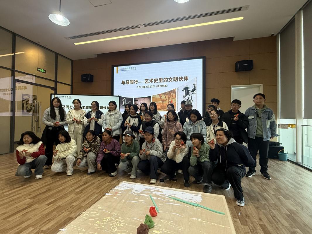 mmexport1771679263145