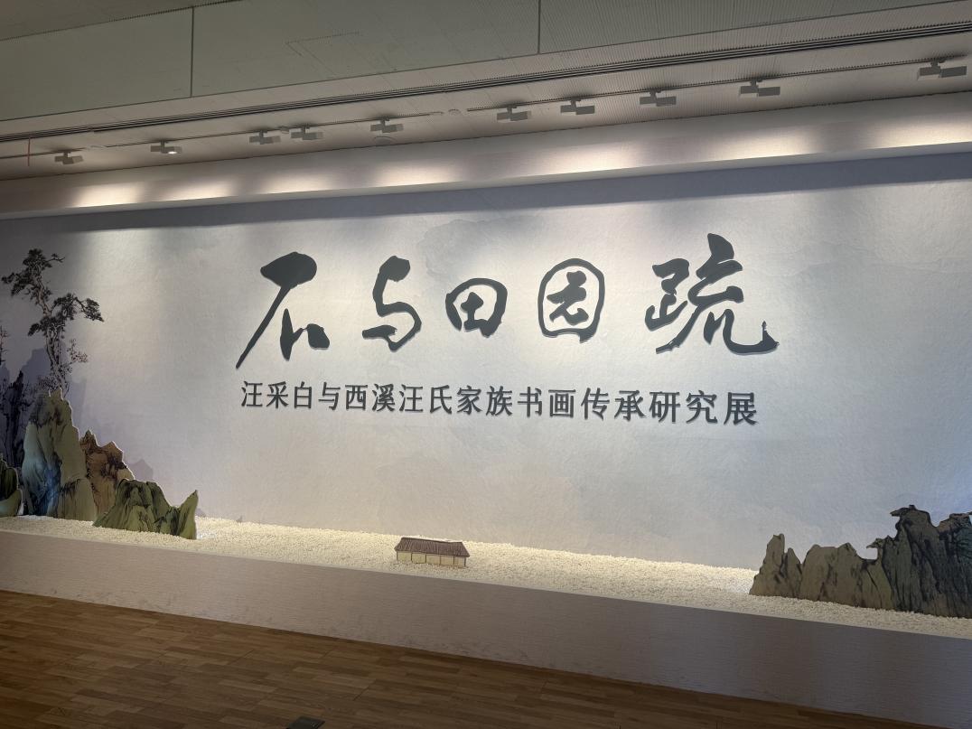 mmexport1771679318834