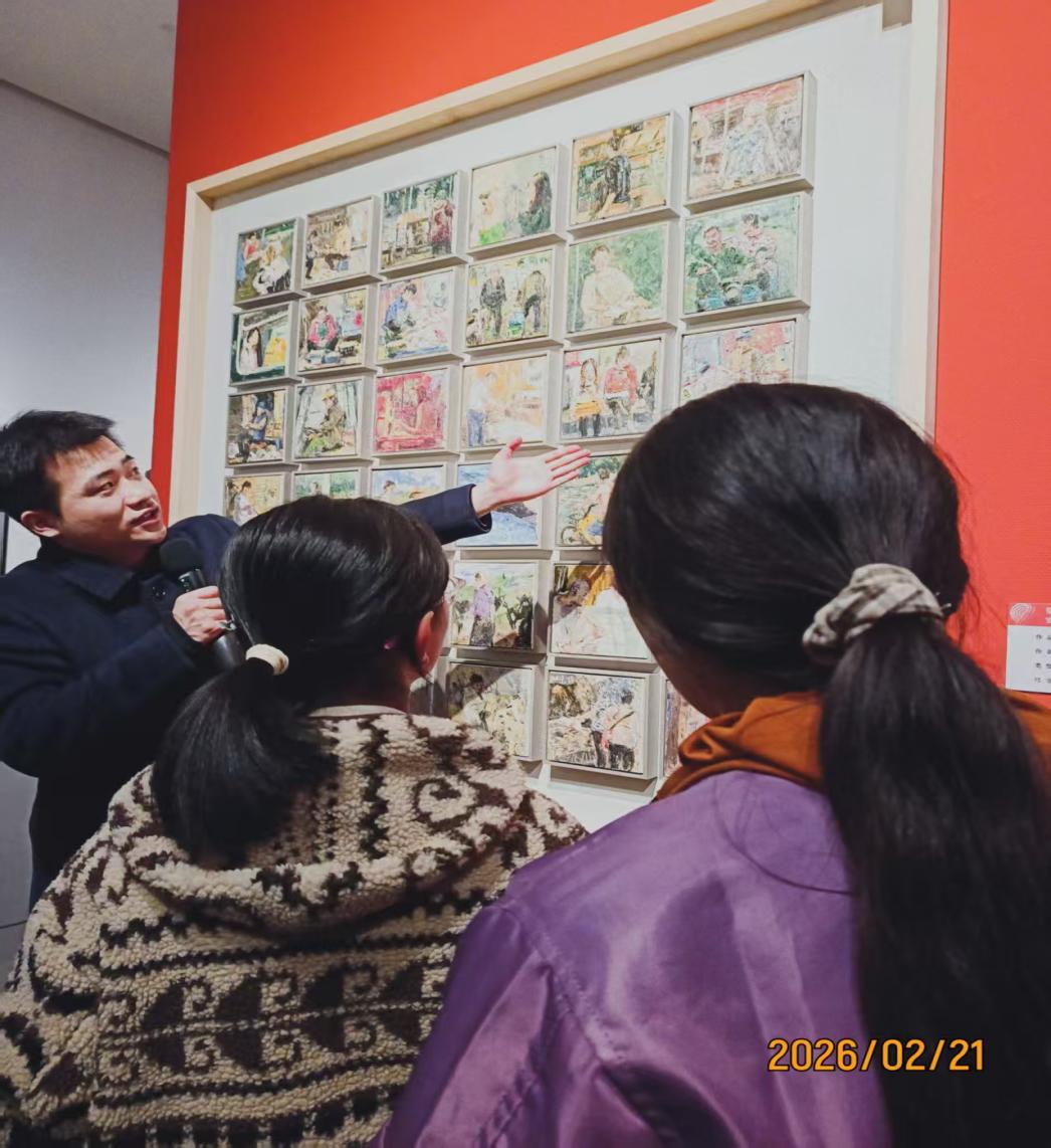 mmexport1771679576847