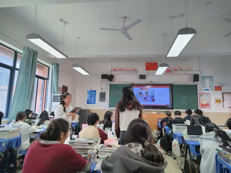 魏亚萍老师执教《法律保护下的婚姻》