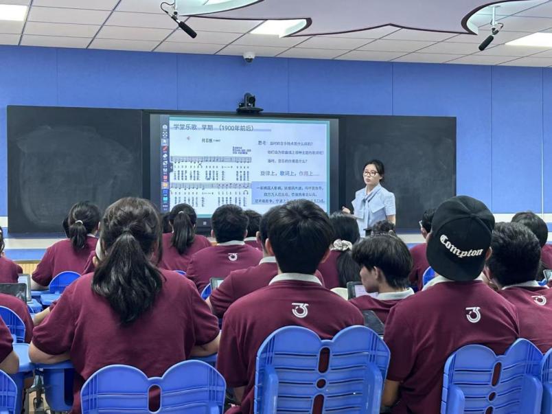 李璐洁授课《学堂乐歌》