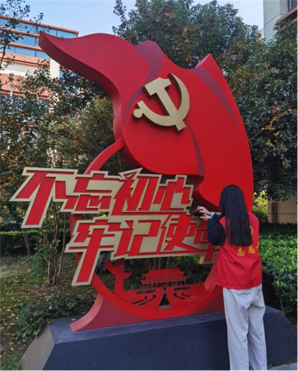 志愿者清洁校园