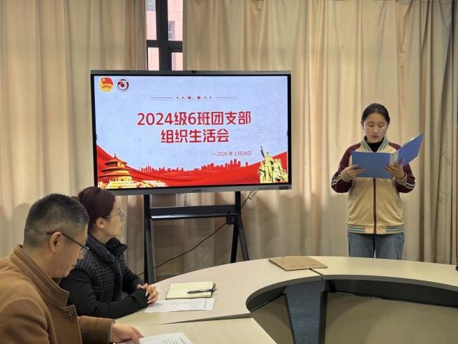 123176bdee36f1943088eddd27d5d325