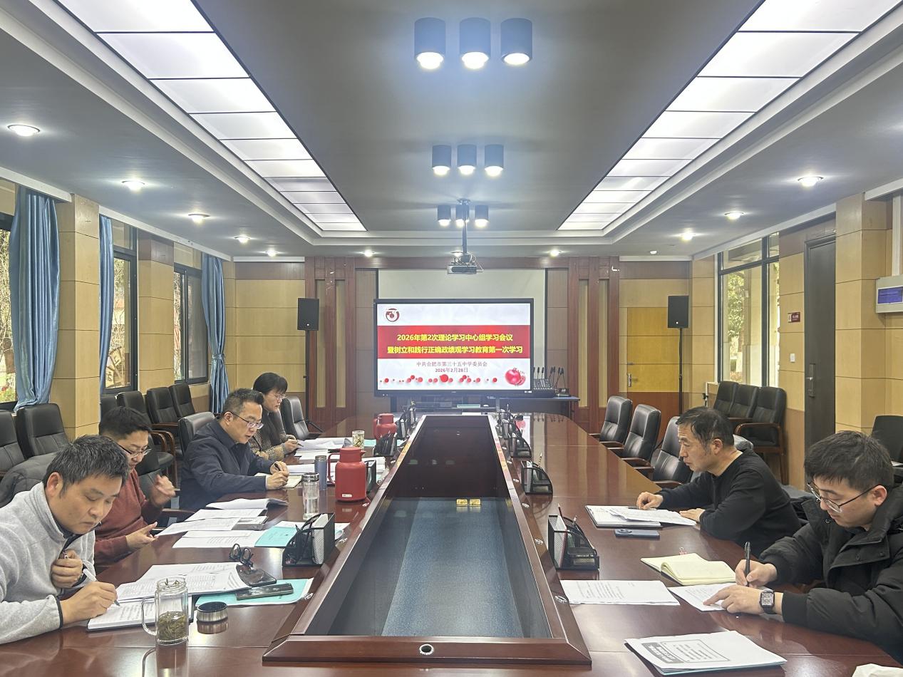 微信图片_20260228183954_591_13