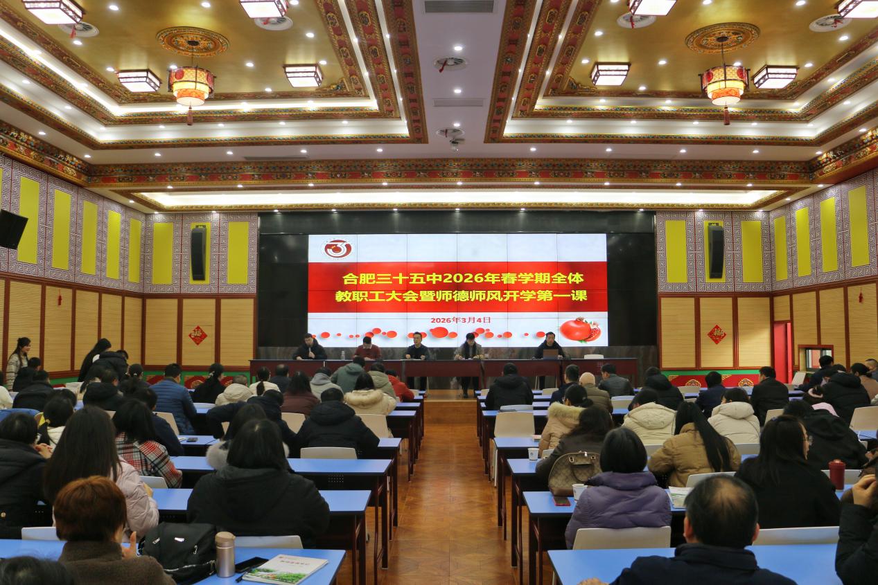 微信图片_20260304161314_371_5