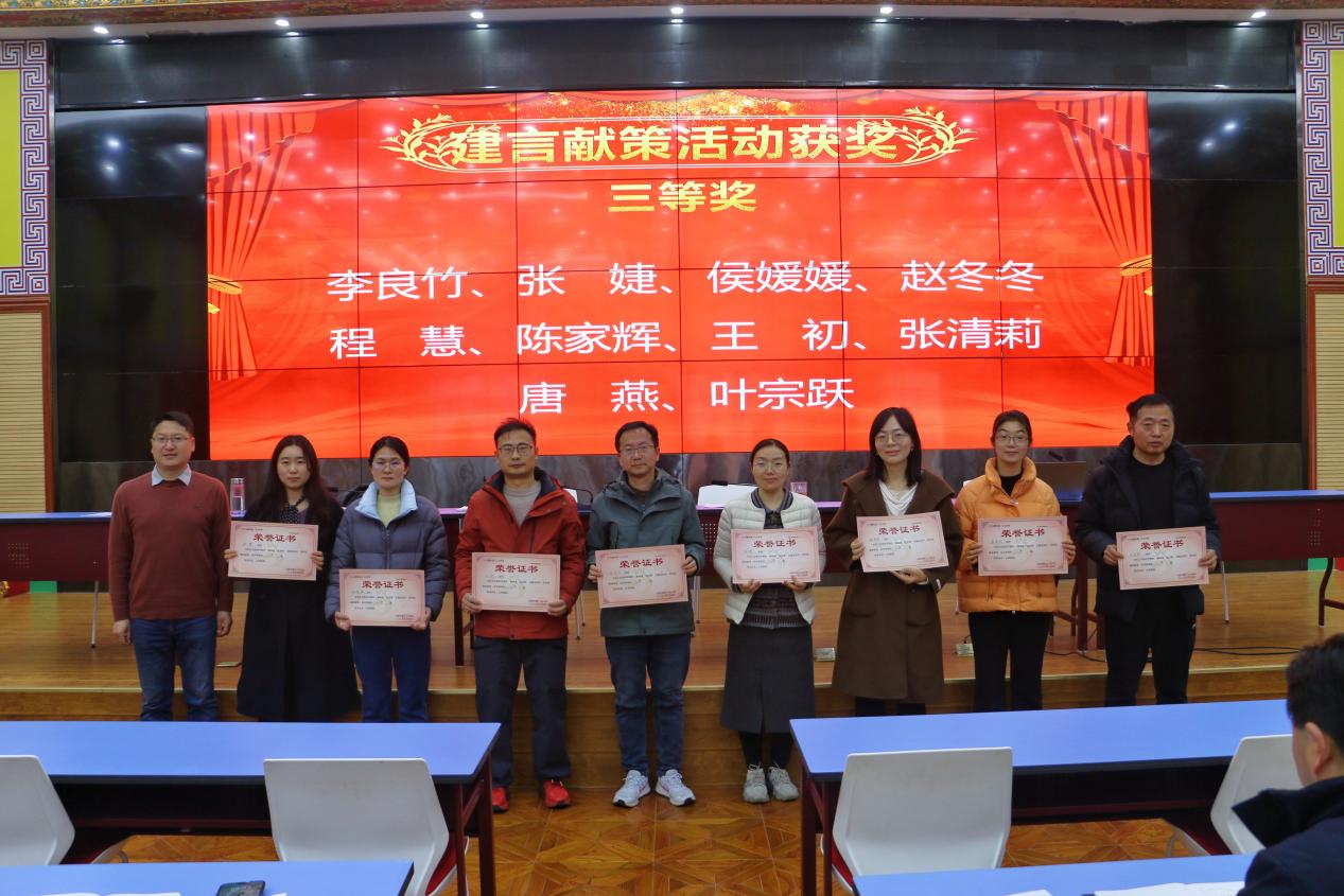 微信图片_20260304161320_373_5