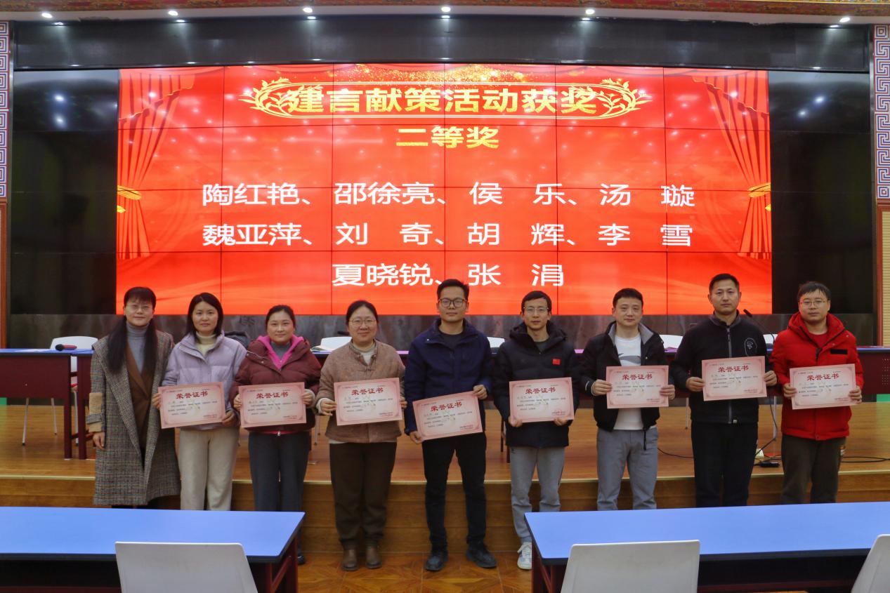 微信图片_20260304161323_374_5