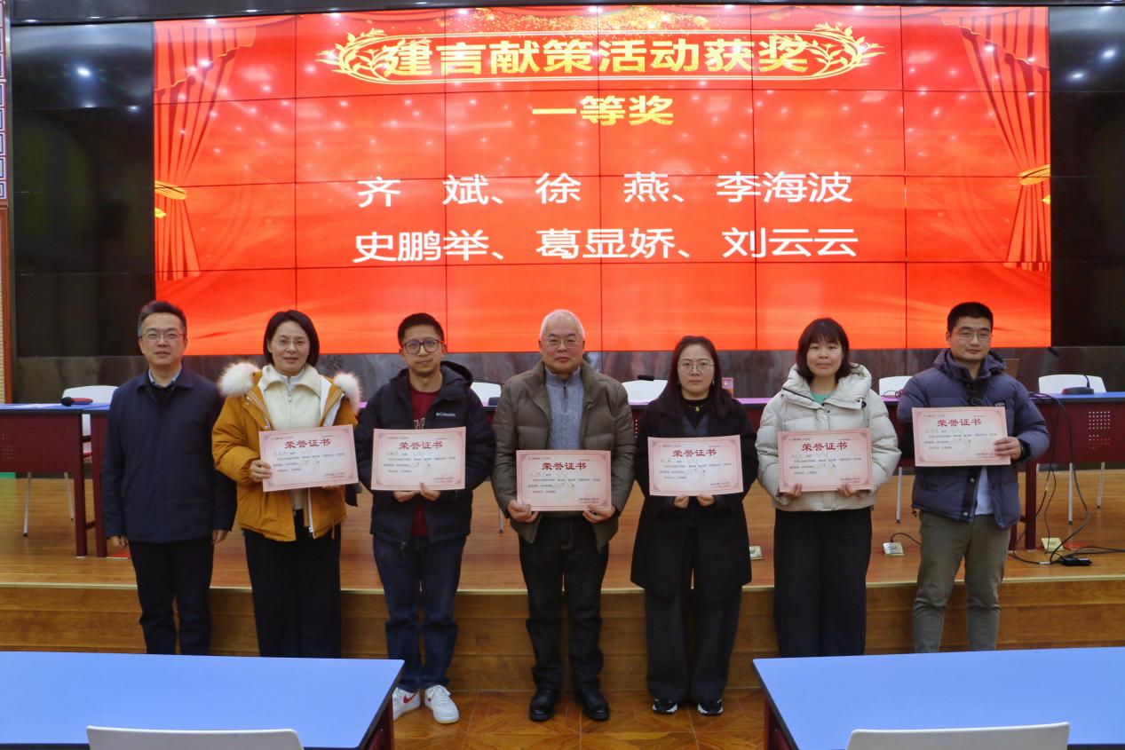 微信图片_20260304161326_375_5