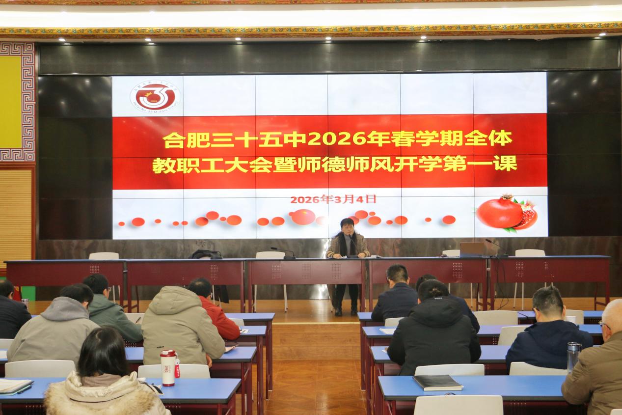 微信图片_20260304161400_383_5