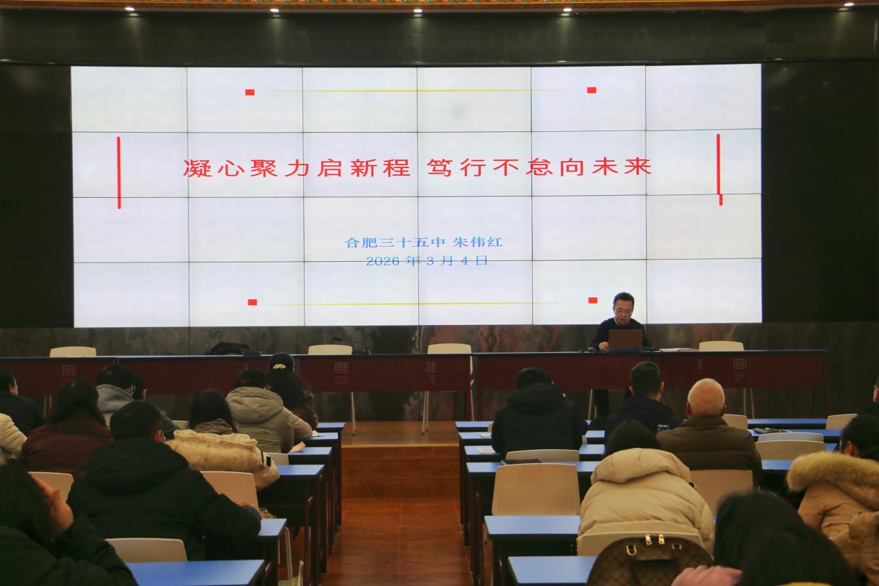 微信图片_20260304161751_386_5