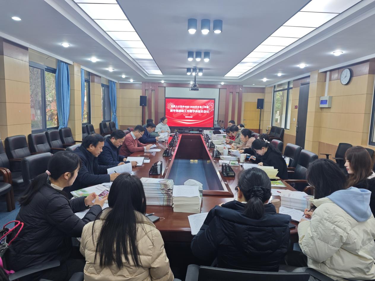 微信图片_20260304171746_164_5