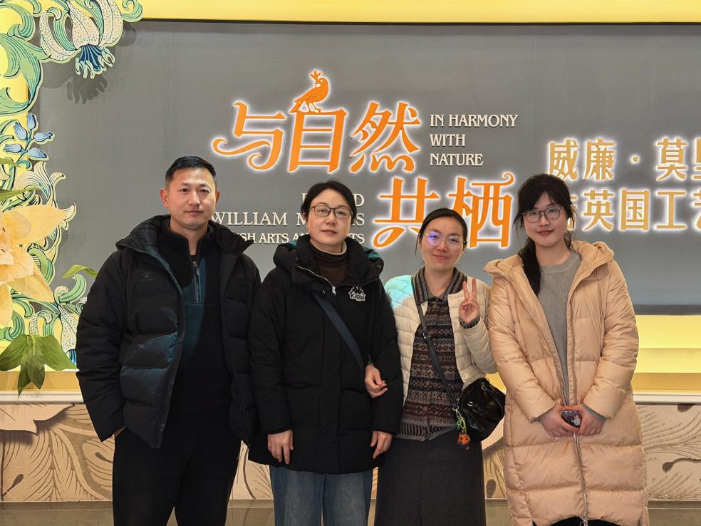 微信图片_20260317165745_429_5