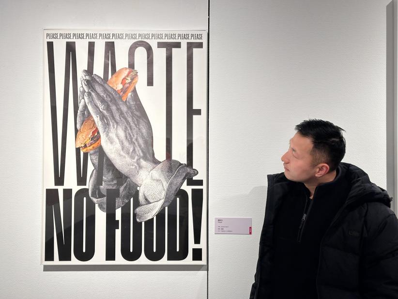 微信图片_20260317165808_437_5