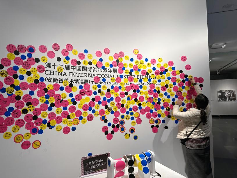 微信图片_20260317165811_438_5