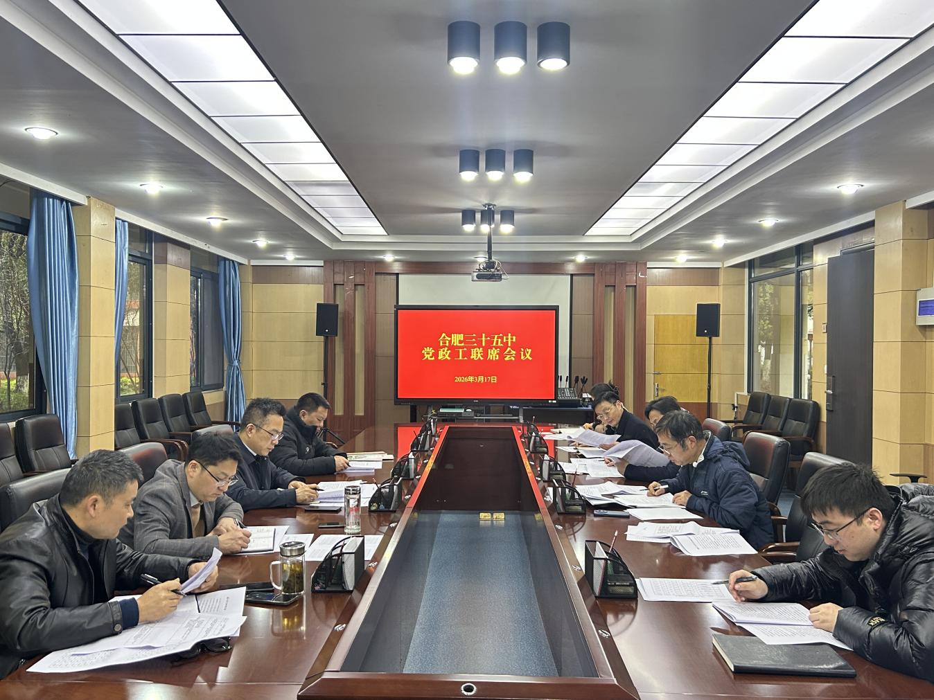 微信图片_20260318094251_674_13