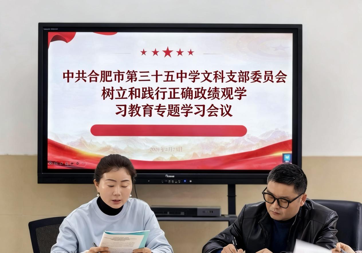 微信图片_20260324162608_173_41