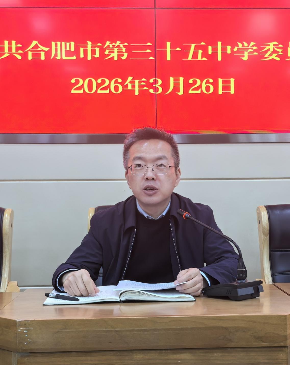 21e988c0d9ae669dcff3e42868c8a611(20260326-172346)