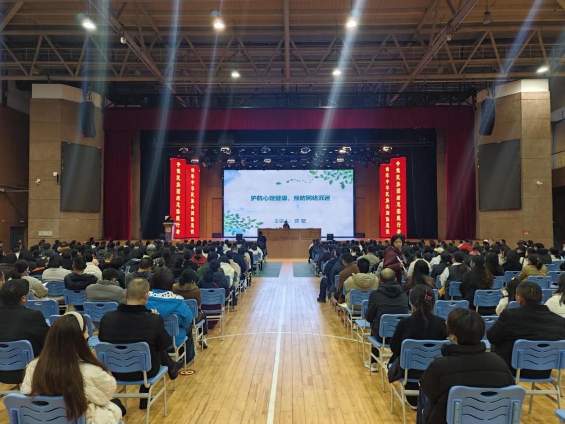 5eb519b340ce2ed4549c7c6d1697099