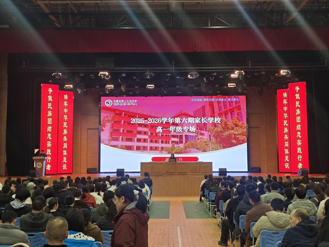 acfee45d566a1b9e3bea9eb92d55a01