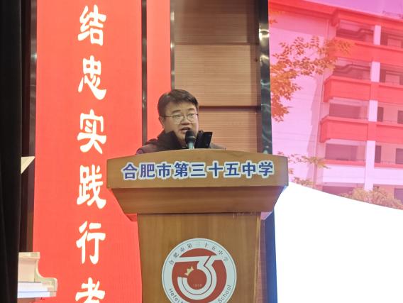 deac2de1945291931ea31f34d5d2381