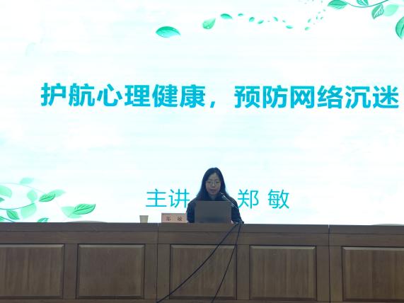 ee89d0b652fa64d0d7ef7afb82f1b09