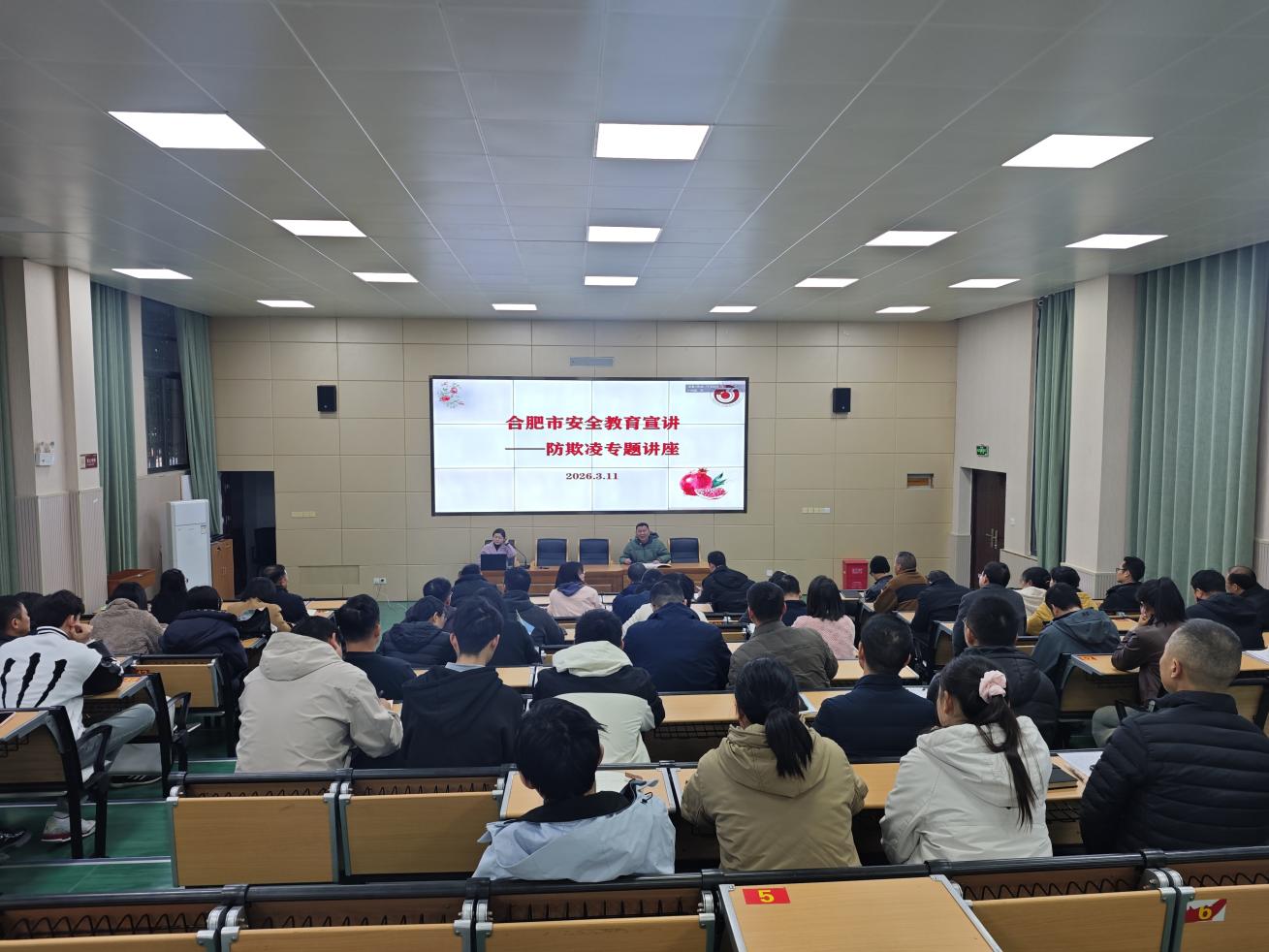 f32e0a9d7572ad0ba161ddb4ce669de