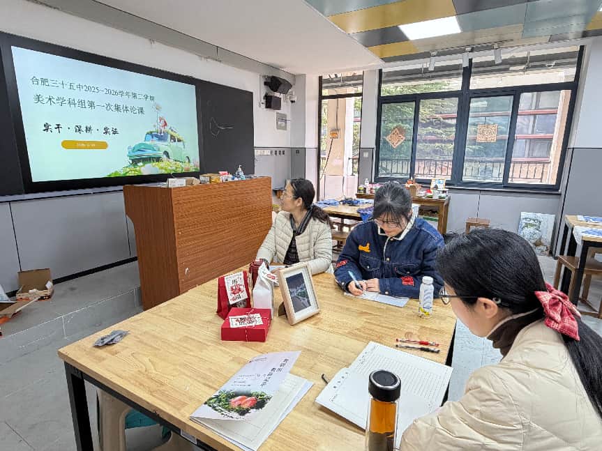 mmexport1773193190946