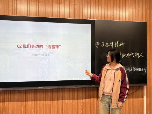 QQ图片20260310154515(13)