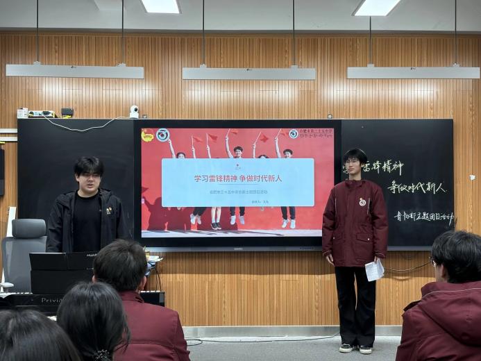 QQ图片20260310154515(2)