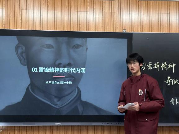 QQ图片20260310154515(4)