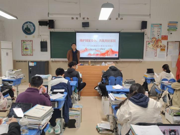 03e7b4af6d449ca28f32143aea0a6a0f